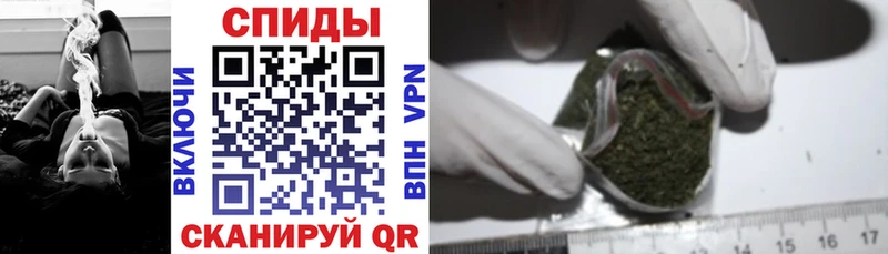 Бутират GHB  купить наркотики сайты  Плёс 