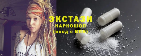 марки lsd Пролетарск