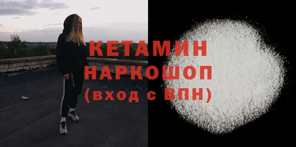 марки lsd Пролетарск
