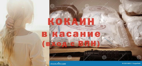 спиды Белоозёрский