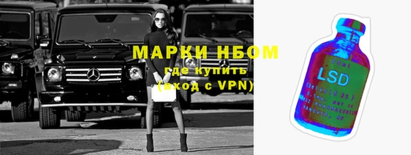 спиды Белоозёрский