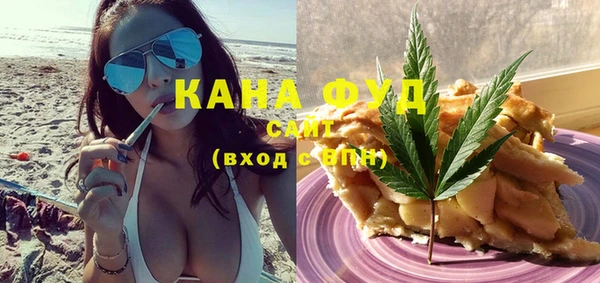 spice Белокуриха