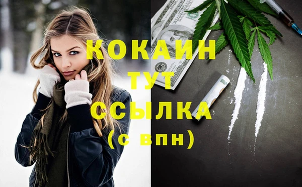 спиды Белоозёрский