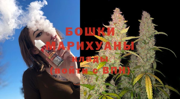 спиды Белоозёрский